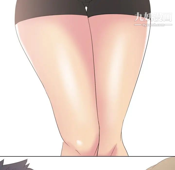 姐姐的秘密日记第10话