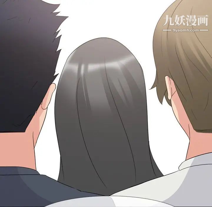 姐姐的秘密日记第10话