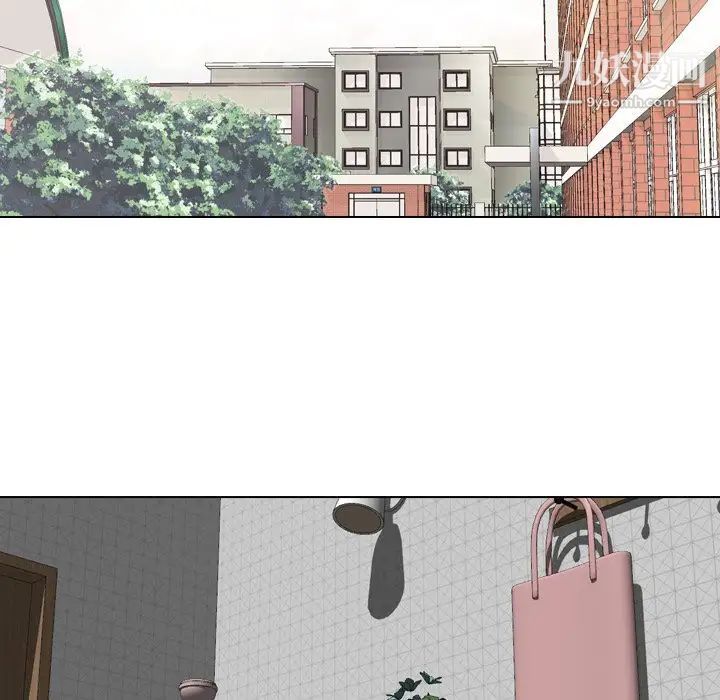 姐姐的秘密日记第10话