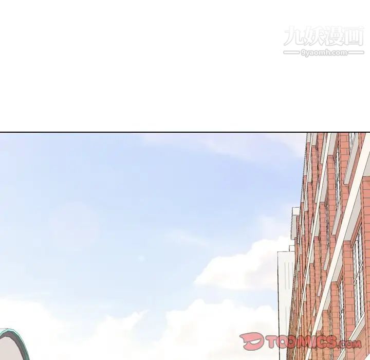 姐姐的秘密日记第10话