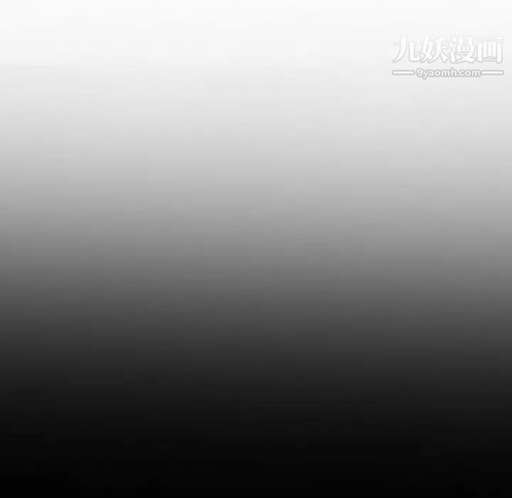 姐姐的秘密日记第10话