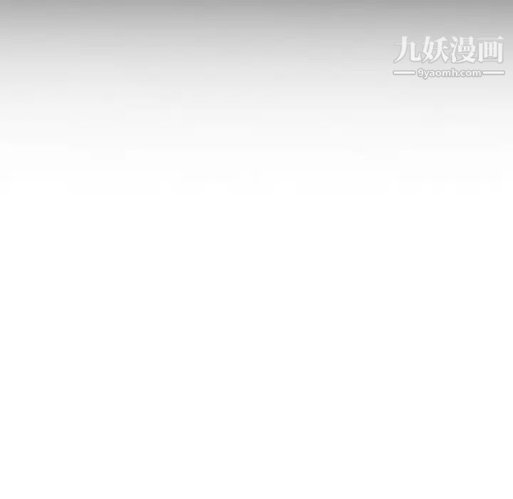 姐姐的秘密日记第10话