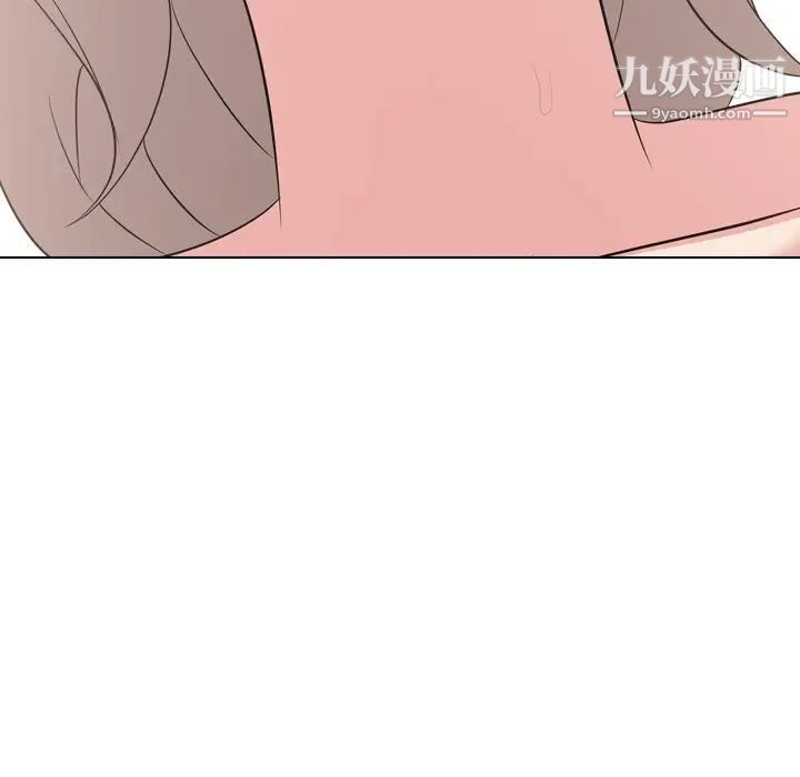 姐姐的秘密日记第10话