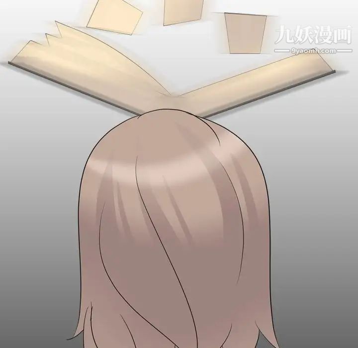 姐姐的秘密日记第10话