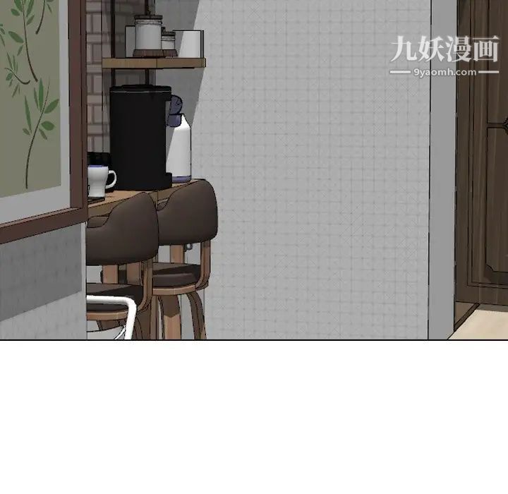 姐姐的秘密日记第10话