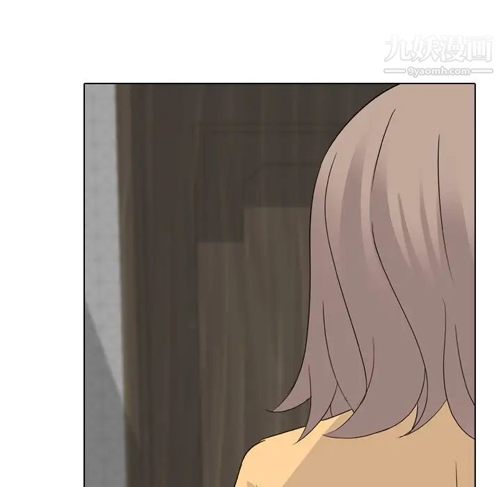 姐姐的秘密日记第10话