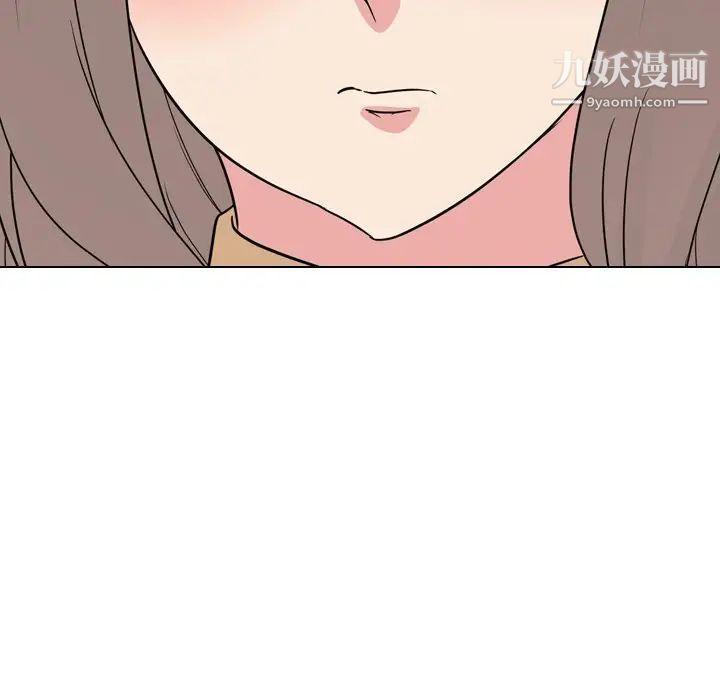 姐姐的秘密日记第11话