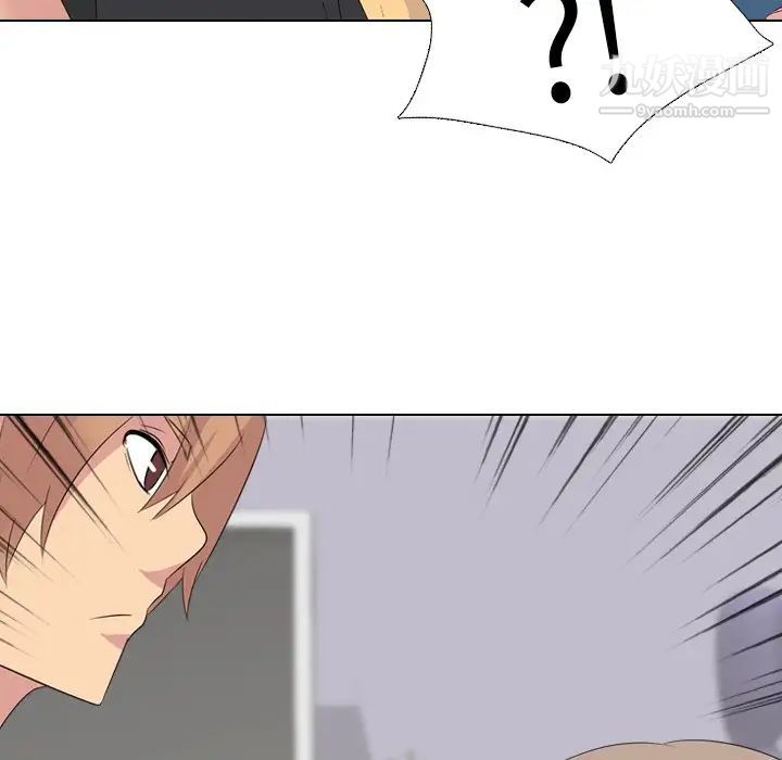 姐姐的秘密日记第11话