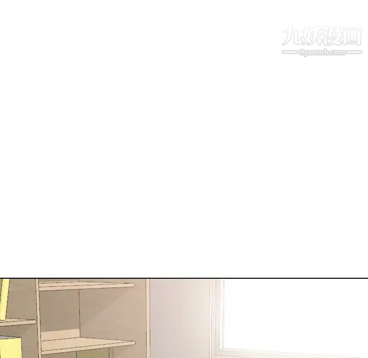 姐姐的秘密日记第11话