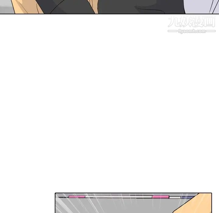 姐姐的秘密日记第11话