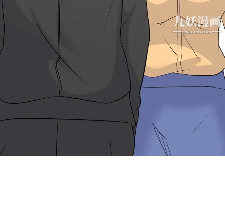 姐姐的秘密日记第11话