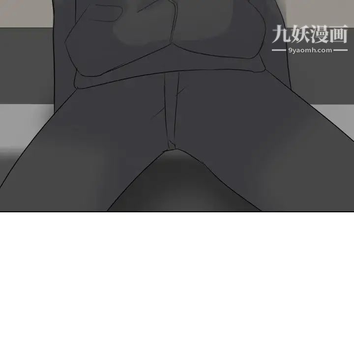 姐姐的秘密日记第11话