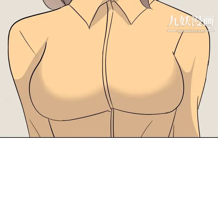 姐姐的秘密日记第11话