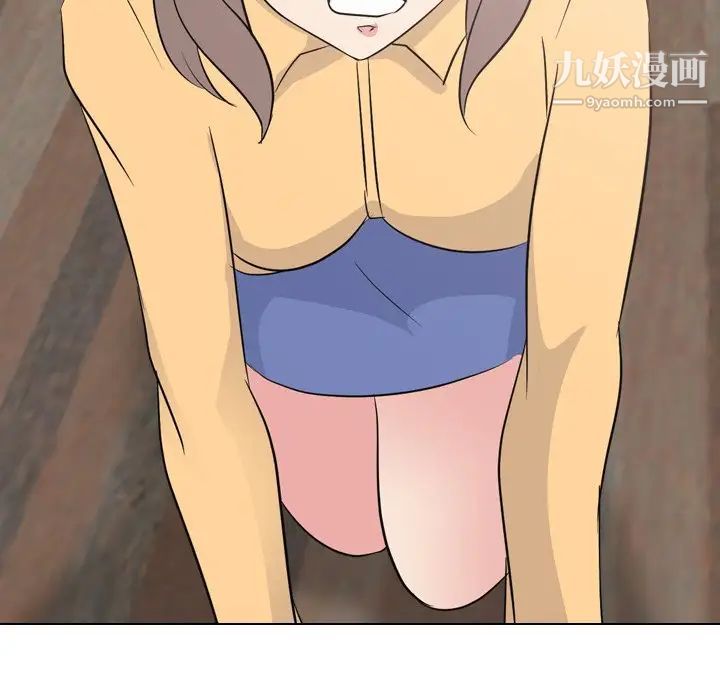 姐姐的秘密日记第11话