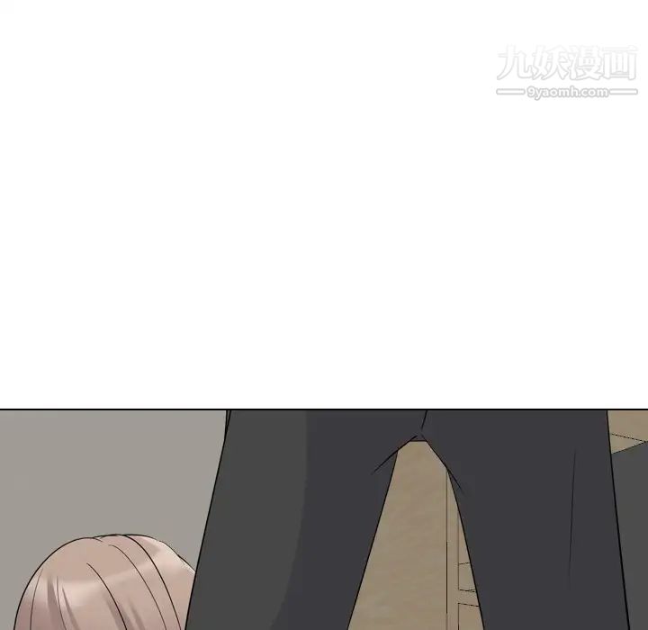 姐姐的秘密日记第11话