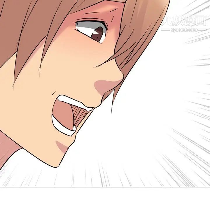 姐姐的秘密日记第11话