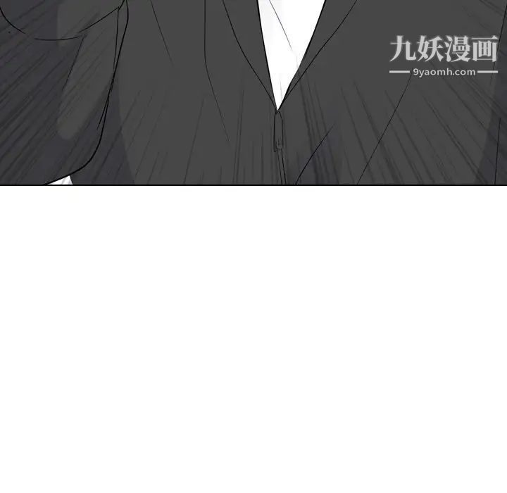 姐姐的秘密日记第11话