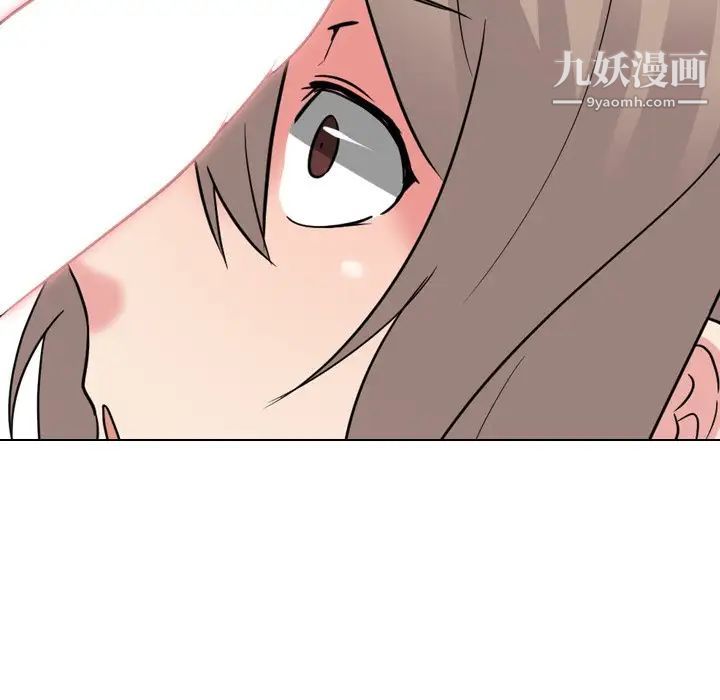 姐姐的秘密日记第11话