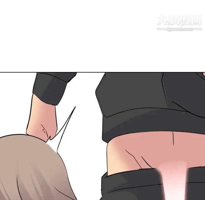 姐姐的秘密日记第11话