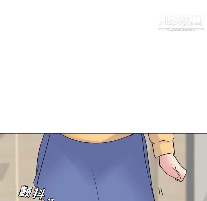 姐姐的秘密日记第11话