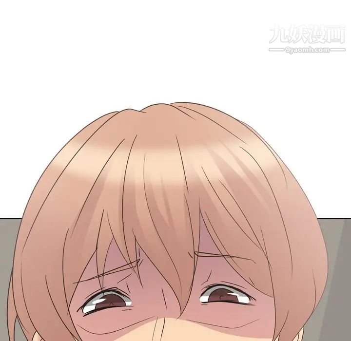 姐姐的秘密日记第11话