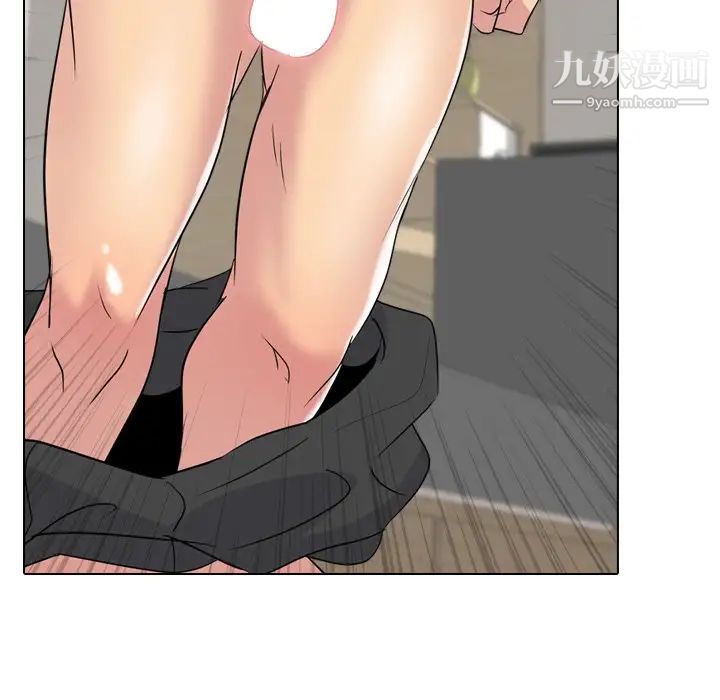 姐姐的秘密日记第12话