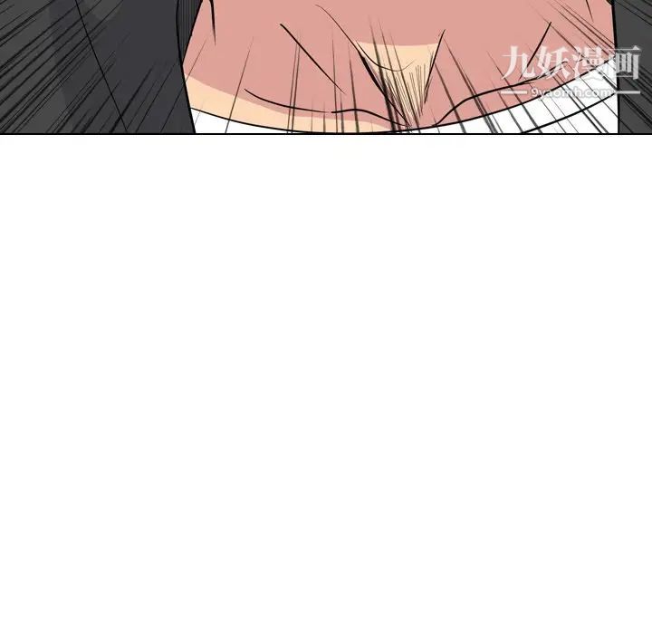 姐姐的秘密日记第12话