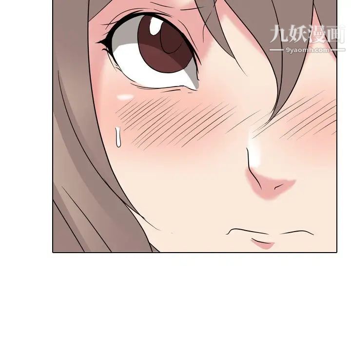 姐姐的秘密日记第12话