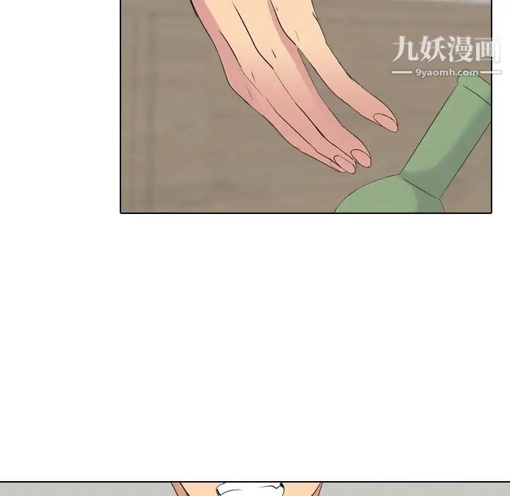 姐姐的秘密日记第12话