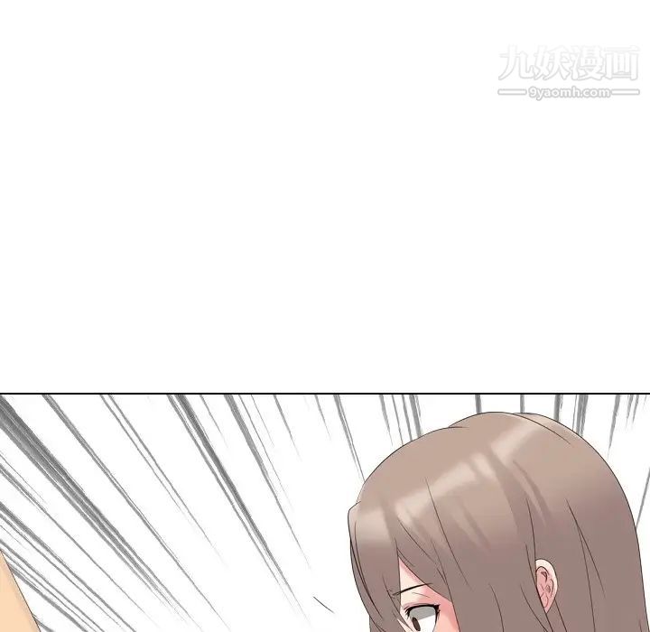 姐姐的秘密日记第12话