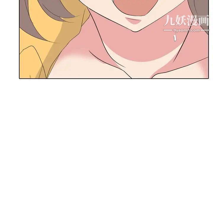 姐姐的秘密日记第12话