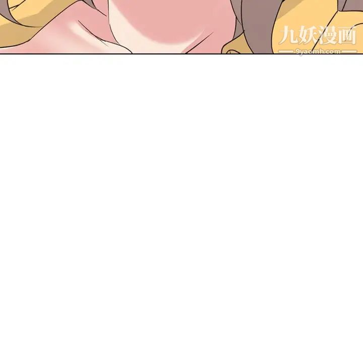 姐姐的秘密日记第12话