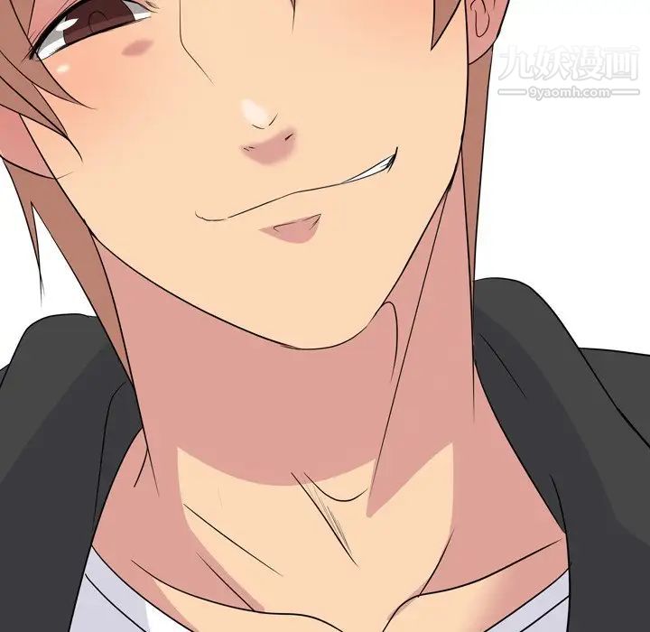 姐姐的秘密日记第12话