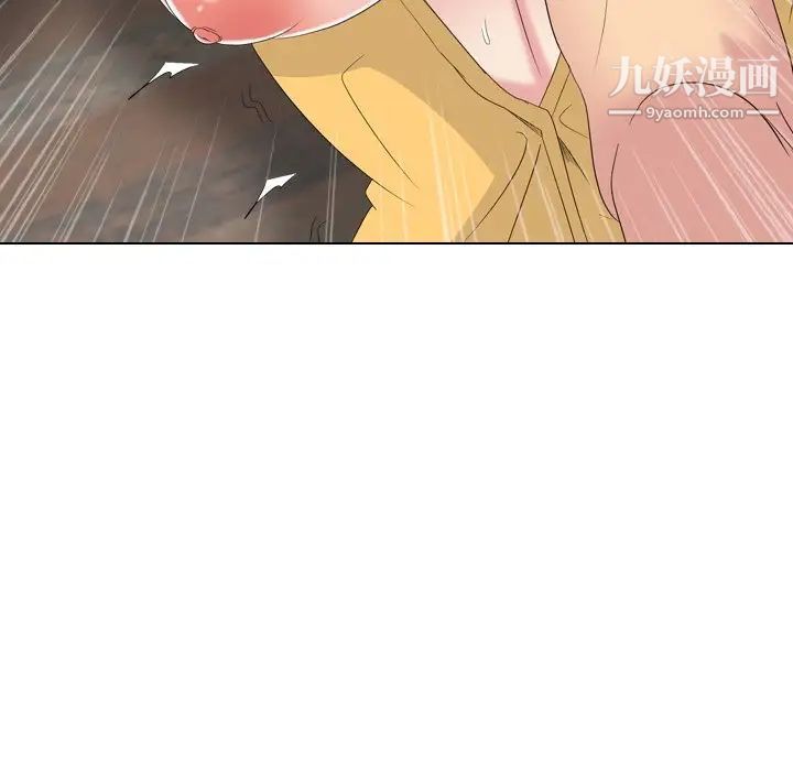 姐姐的秘密日记第12话