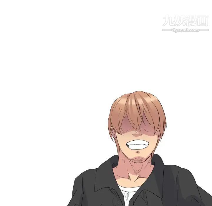 姐姐的秘密日记第12话