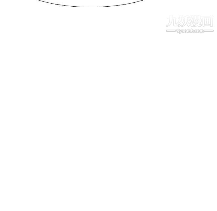 姐姐的秘密日记第12话