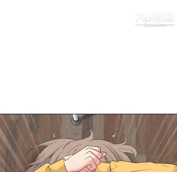 姐姐的秘密日记第12话