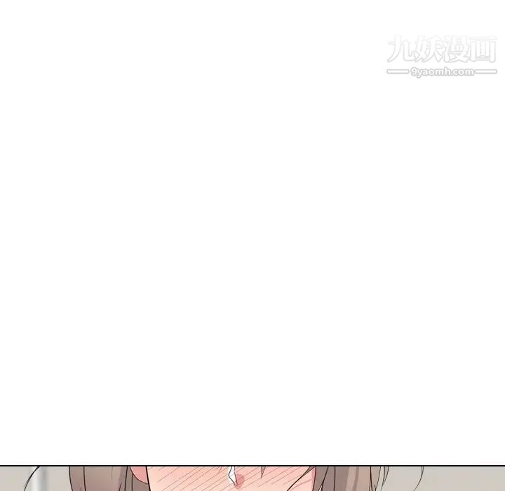 姐姐的秘密日记第12话