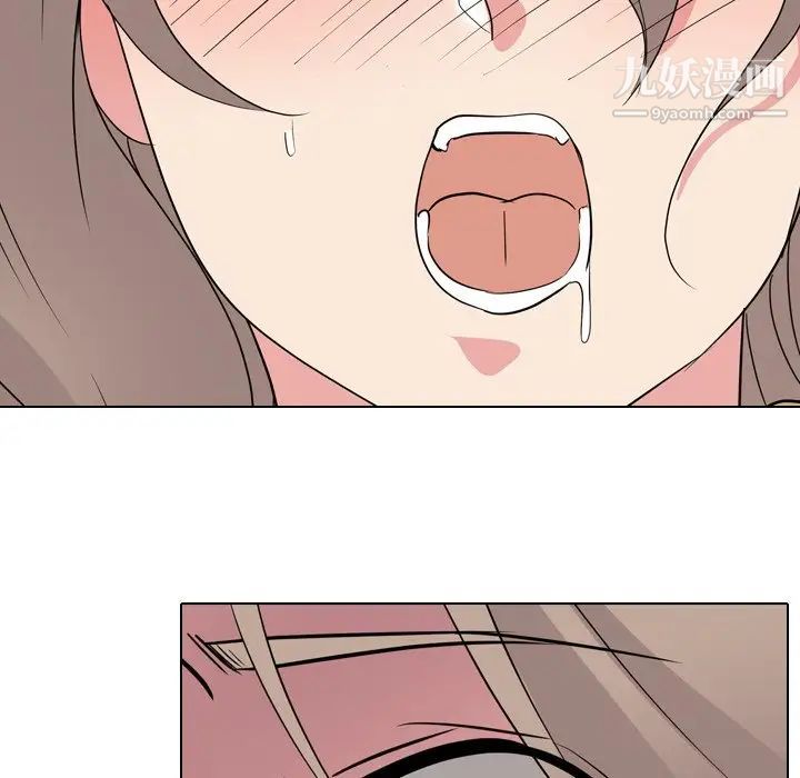 姐姐的秘密日记第12话