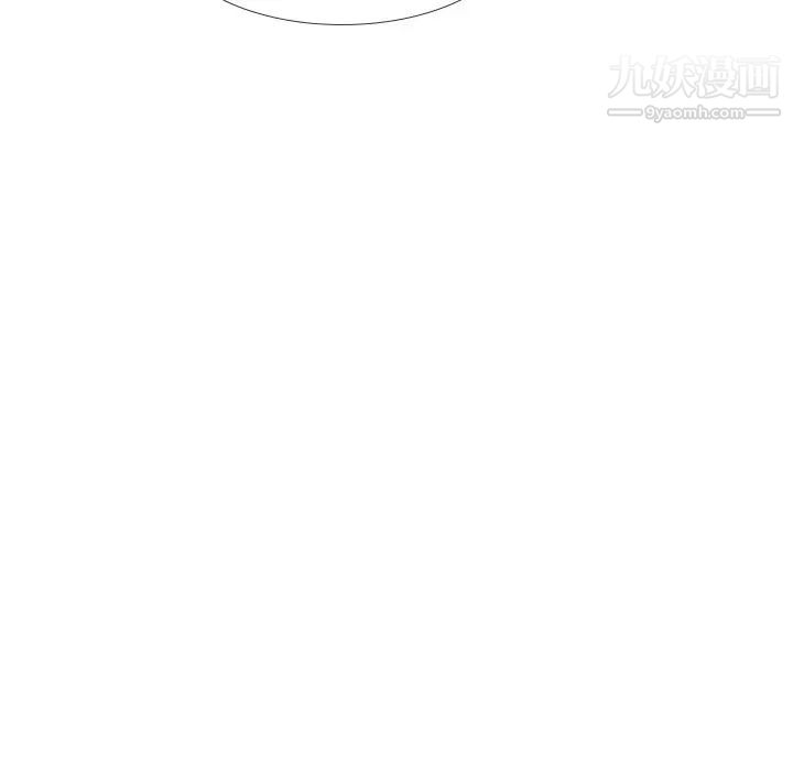 姐姐的秘密日记第12话