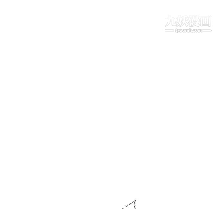 姐姐的秘密日记第12话