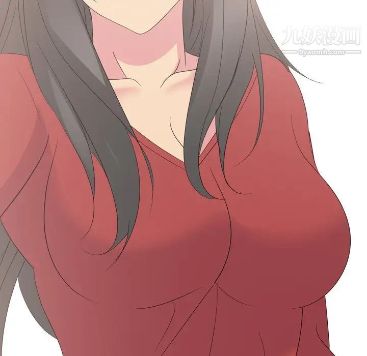 姐姐的秘密日记第12话