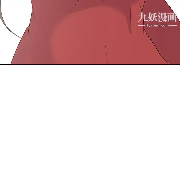 姐姐的秘密日记第12话