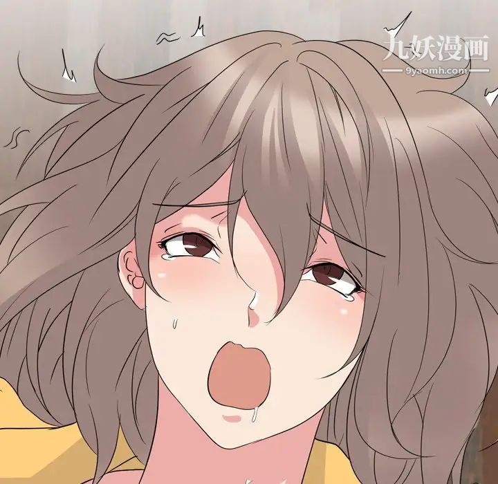 姐姐的秘密日记第12话