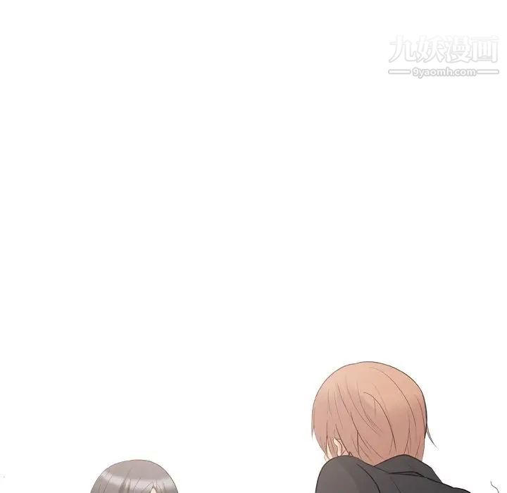 姐姐的秘密日记第12话