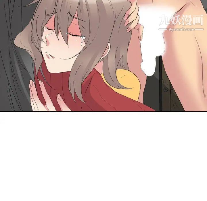 姐姐的秘密日记第13话