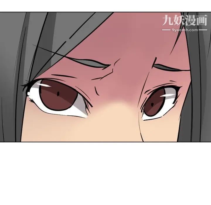 姐姐的秘密日记第13话