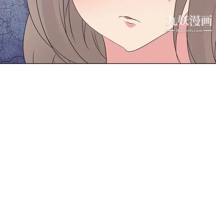 姐姐的秘密日记第13话