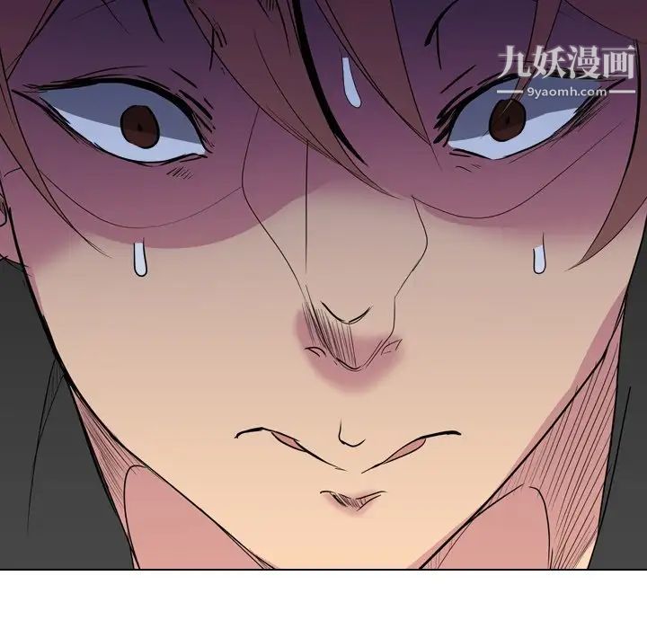 姐姐的秘密日记第13话