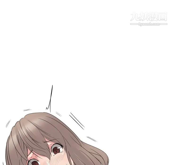 姐姐的秘密日记第13话